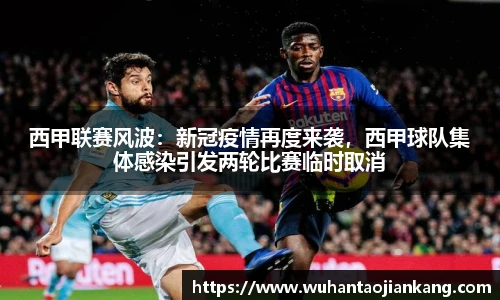 BB贝博艾弗森注册