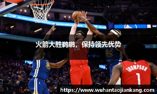 BB贝博艾弗森登录