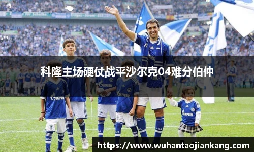 BB贝博艾弗森平台