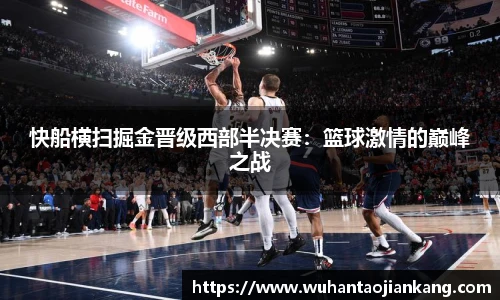 BB贝博艾弗森登录