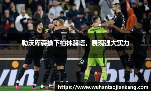 BB贝博艾弗森登录