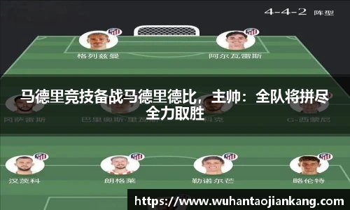 BB贝博艾弗森登录