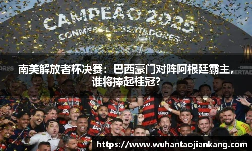 BB贝博艾弗森平台