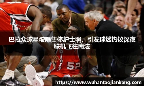 BB贝博艾弗森登录