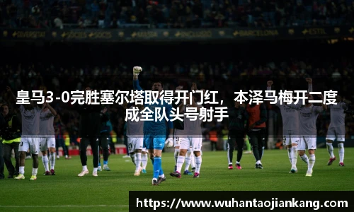 BB贝博艾弗森首页