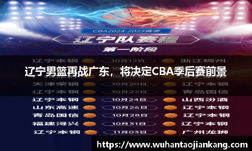 BB贝博艾弗森登录