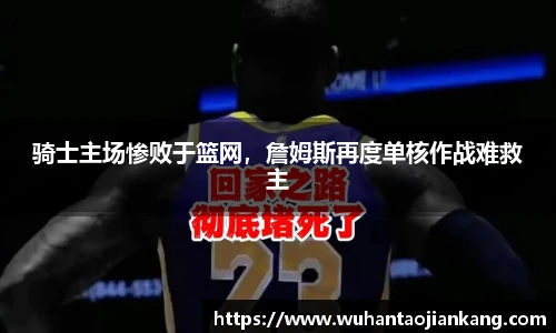 BB贝博艾弗森首页