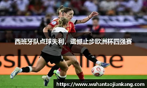 BB贝博艾弗森平台