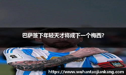 BB贝博艾弗森登录