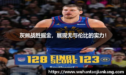 BB贝博艾弗森首页