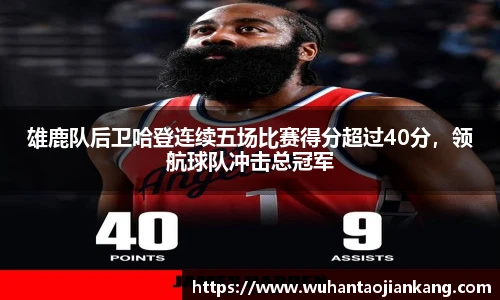 BB贝博艾弗森平台