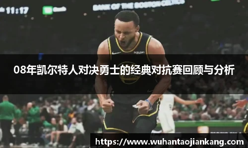 BB贝博艾弗森登录