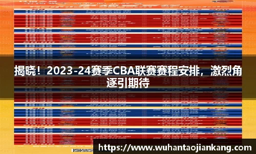 BB贝博艾弗森注册