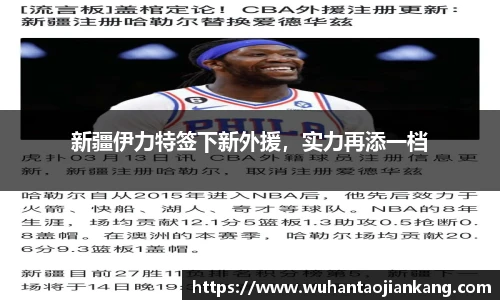 BB贝博艾弗森登录