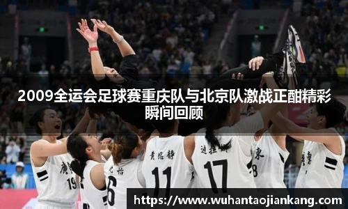 BB贝博艾弗森登录