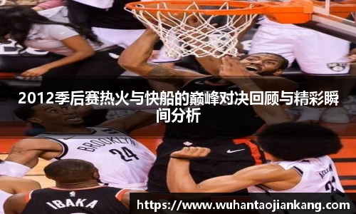 BB贝博艾弗森首页