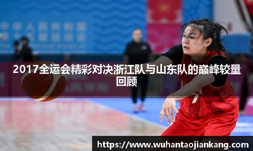 BB贝博艾弗森登录