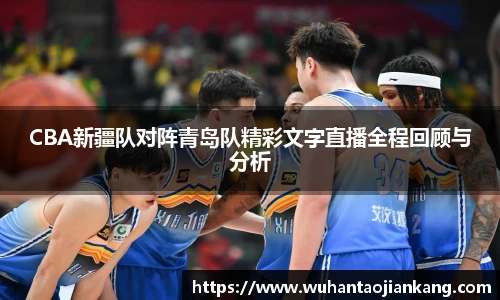 BB贝博艾弗森注册