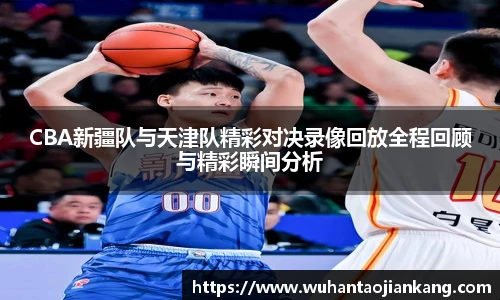 BB贝博艾弗森首页