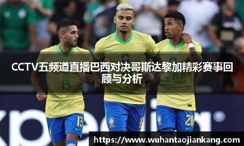 BB贝博艾弗森平台