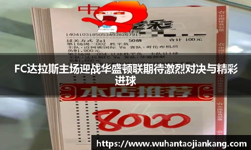 BB贝博艾弗森首页