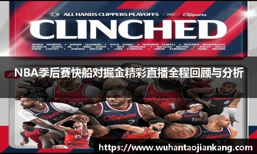 BB贝博艾弗森首页