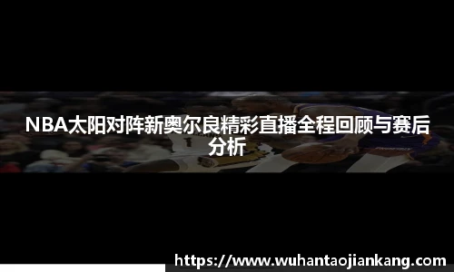 BB贝博艾弗森平台