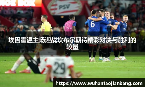 BB贝博艾弗森首页