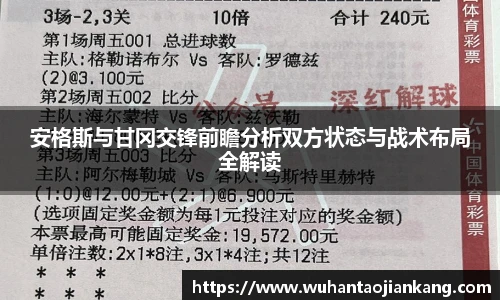 BB贝博艾弗森登录