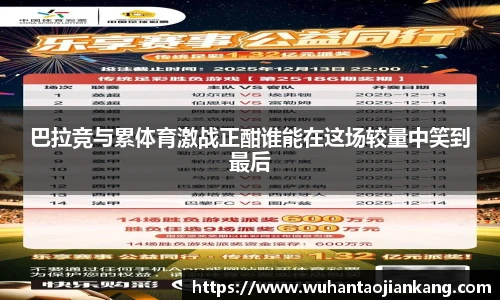 BB贝博艾弗森平台