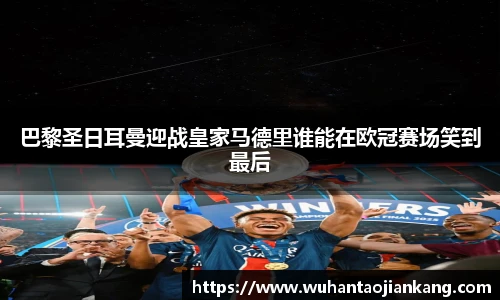 BB贝博艾弗森注册