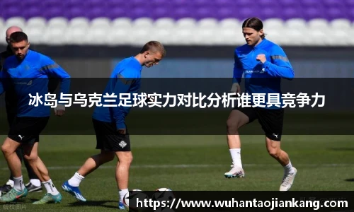 BB贝博艾弗森首页