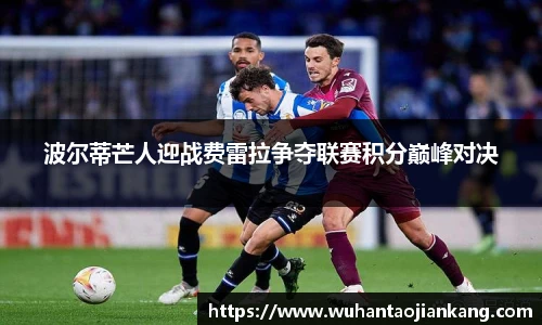 BB贝博艾弗森首页