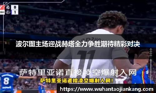 BB贝博艾弗森注册