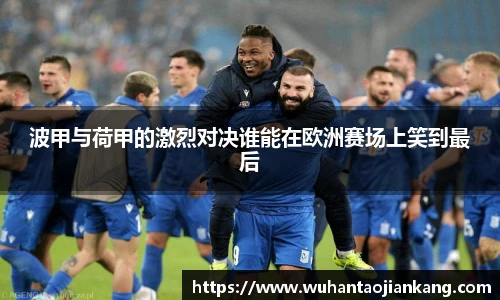 BB贝博艾弗森登录