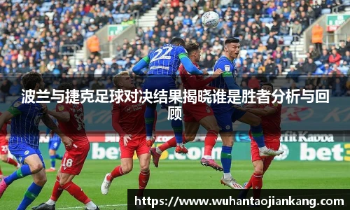 BB贝博艾弗森首页