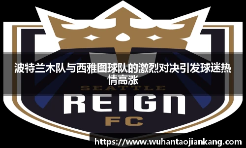 BB贝博艾弗森平台