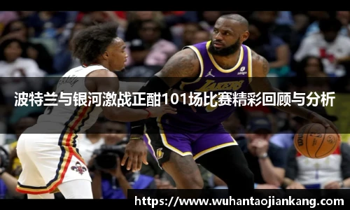 BB贝博艾弗森首页