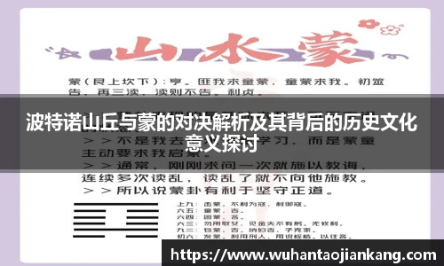 BB贝博艾弗森登录