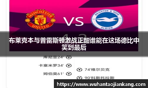 BB贝博艾弗森注册