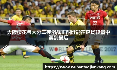 BB贝博艾弗森平台