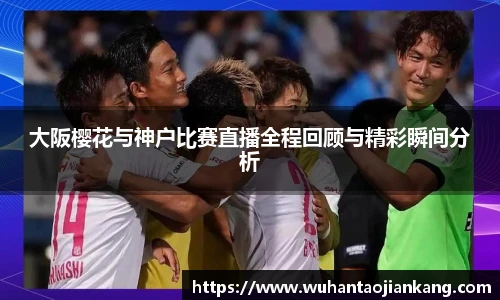 BB贝博艾弗森平台