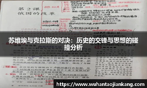 BB贝博艾弗森首页