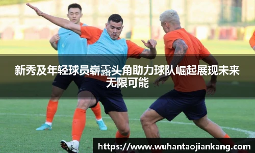 BB贝博艾弗森平台