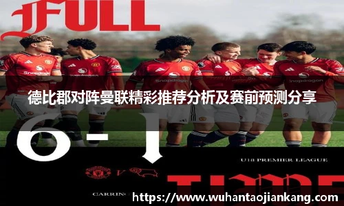 BB贝博艾弗森平台