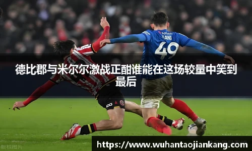 BB贝博艾弗森登录