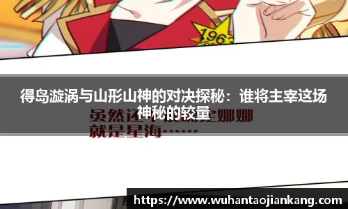 BB贝博艾弗森首页