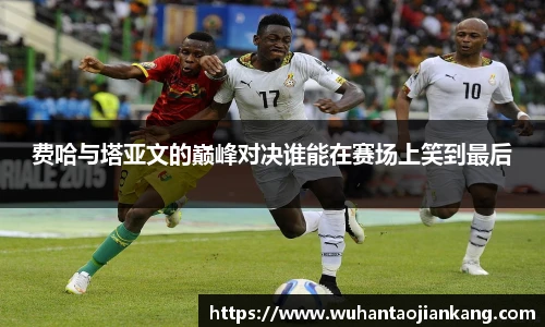 BB贝博艾弗森首页