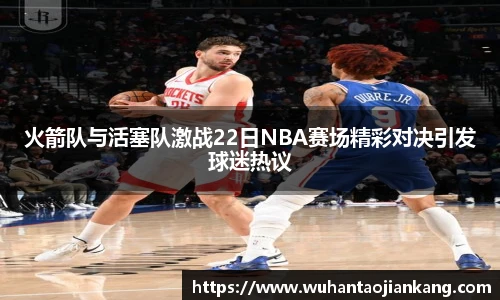 BB贝博艾弗森登录