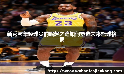 BB贝博艾弗森登录